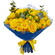 yellow roses bouquet. Guatemala